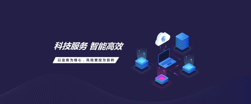 如何选择适合自己的企业级SaaS解决方案？——以重庆轻帆云软件科技与西安腾美软件科技为例
