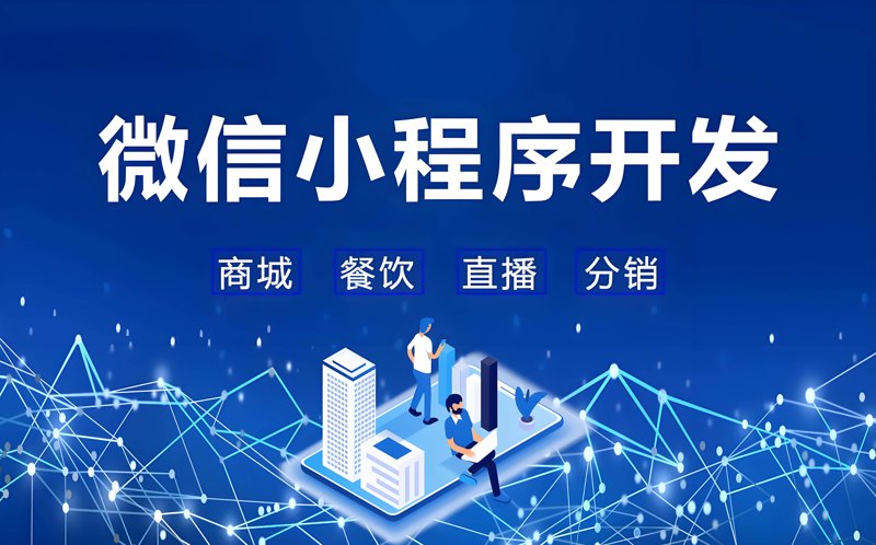 西安腾美软件科技有限公司：助力企业数字化转型