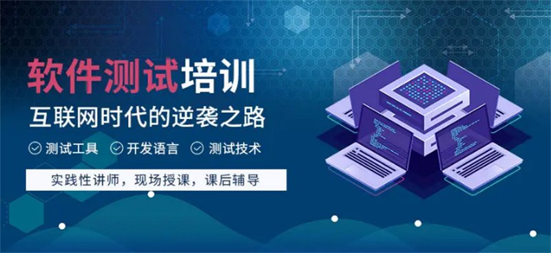 西安腾美软件科技有限公司：创新引领未来